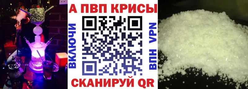 Codein Тейково