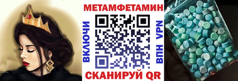 это телеграм  гидра как войти  Тейково  АМФ 98% 