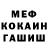 Кодеиновый сироп Lean Purple Drank Polishow