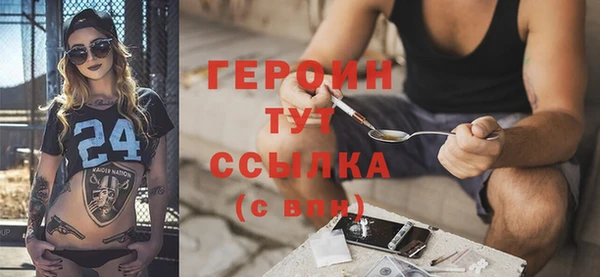 дистиллят марихуана Корсаков