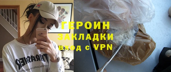 тгк Коряжма