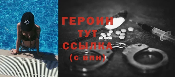 мефедрон мука Костерёво