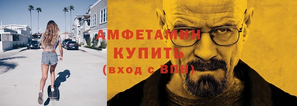 дистиллят марихуана Корсаков