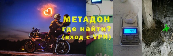 дистиллят марихуана Корсаков