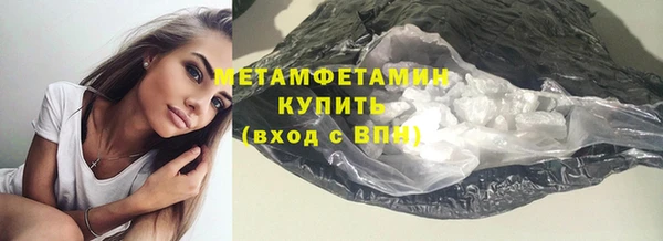 дистиллят марихуана Корсаков