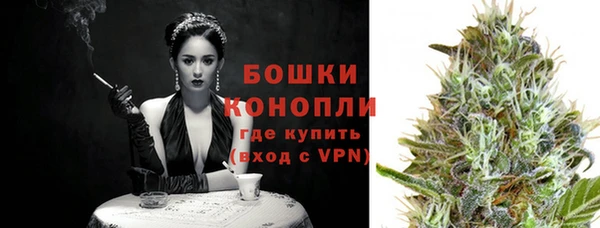 мефедрон мука Костерёво