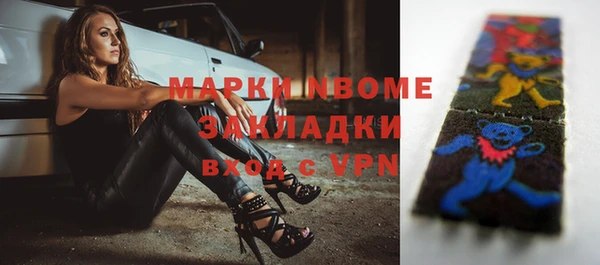 дистиллят марихуана Корсаков