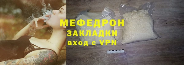 дистиллят марихуана Корсаков