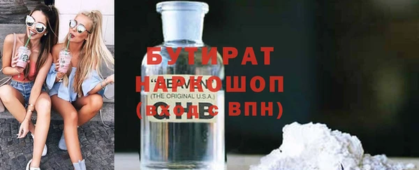 амфетамин Ростов