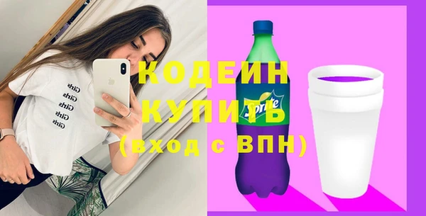 тгк Коряжма