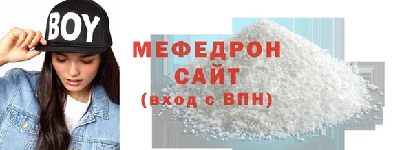 СК Семилуки