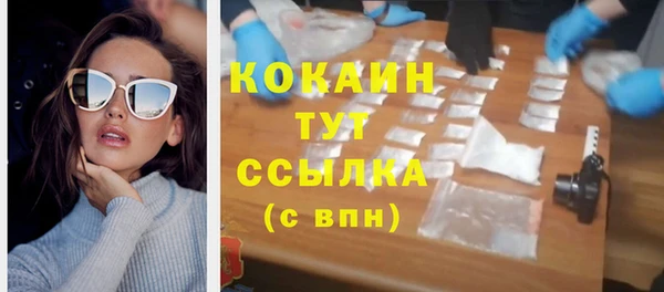 прущая мука Семикаракорск
