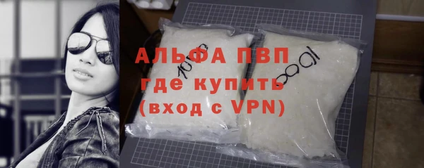 тгк Коряжма