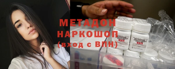 мефедрон мука Костерёво