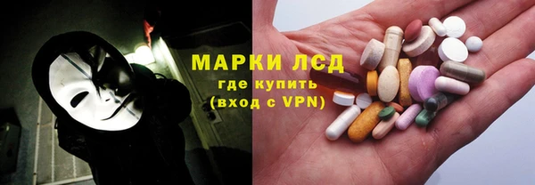 мефедрон мука Костерёво