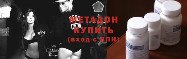 прущие крисы Медногорск