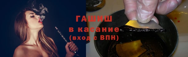 дистиллят марихуана Корсаков