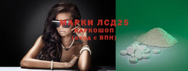 тгк Коряжма
