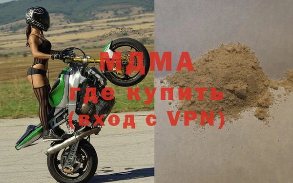 прущая мука Семёнов