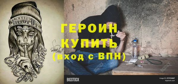 мефедрон мука Костерёво