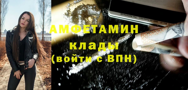 тгк Коряжма