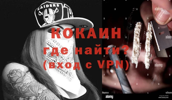 прущие крисы Козловка