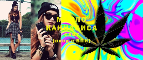 тгк Коряжма
