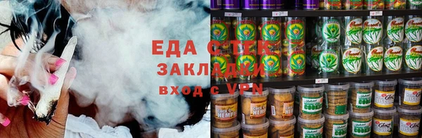 мефедрон мука Костерёво