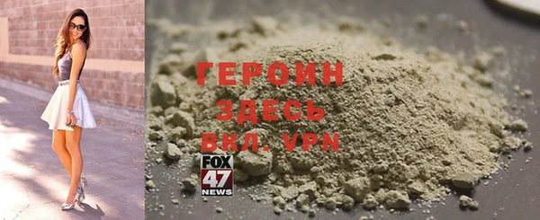 тгк Коряжма