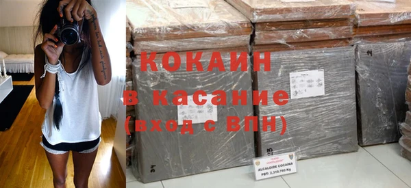 тгк Коряжма