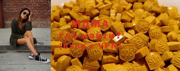 тгк Коряжма