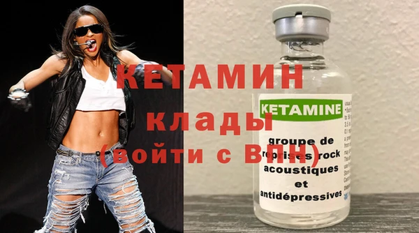 дистиллят марихуана Корсаков