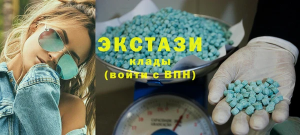 тгк Коряжма