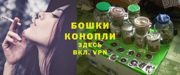 тгк Коряжма