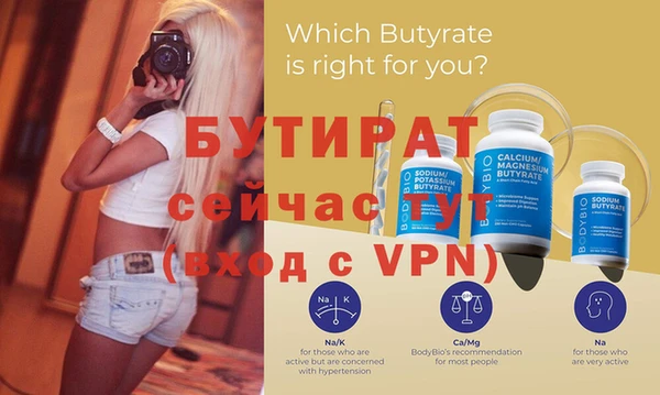 тгк Коряжма