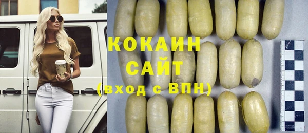 дистиллят марихуана Корсаков