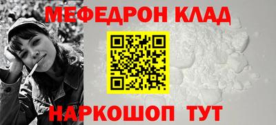 ALPHA PVP Аргун