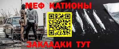 ПСИЛОЦИБИНОВЫЕ ГРИБЫ Уссурийск
