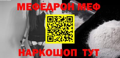 соль курить ск Апрелевка