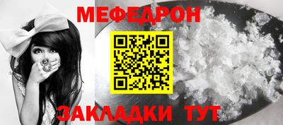 ALPHA PVP Аргун