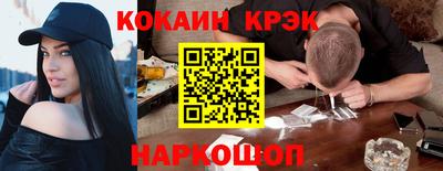 прущая мука Усть-Илимск
