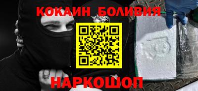 кокс Азнакаево