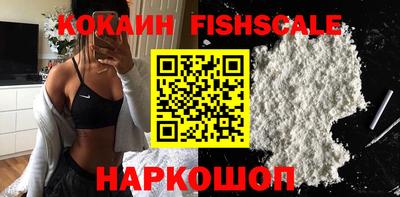 прущая мука Усть-Илимск