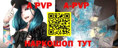 прущая мука Усть-Илимск