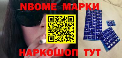 ALPHA PVP Аргун