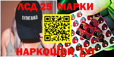 прущая мука Усть-Илимск