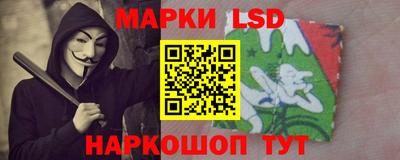 прущая мука Усть-Илимск