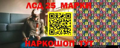 ALPHA PVP Аргун