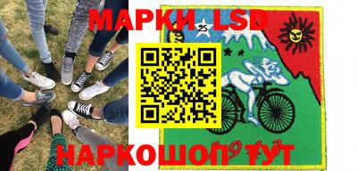 ALPHA PVP Аргун