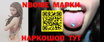 прущая мука Усть-Илимск